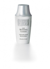 Профессиональная французская косметика Bernard Cassiere